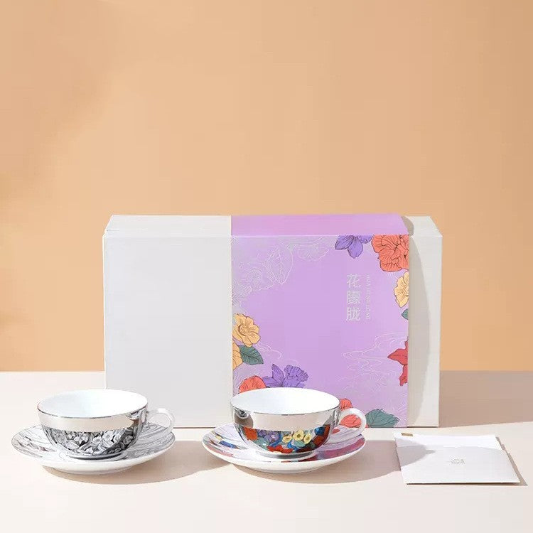 Ceramic Coffee Cup Home Gift Suit Good-looking - The Number 1 Things