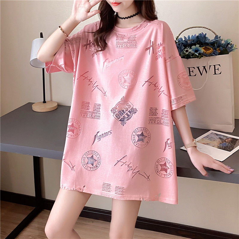 Stylish Oversized T-Shirts: Perfect for Casual Looks - The Number 1 Things