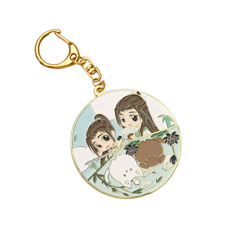 Peripheral Pendant Keychain For Self-help Guide - The Number 1 Things