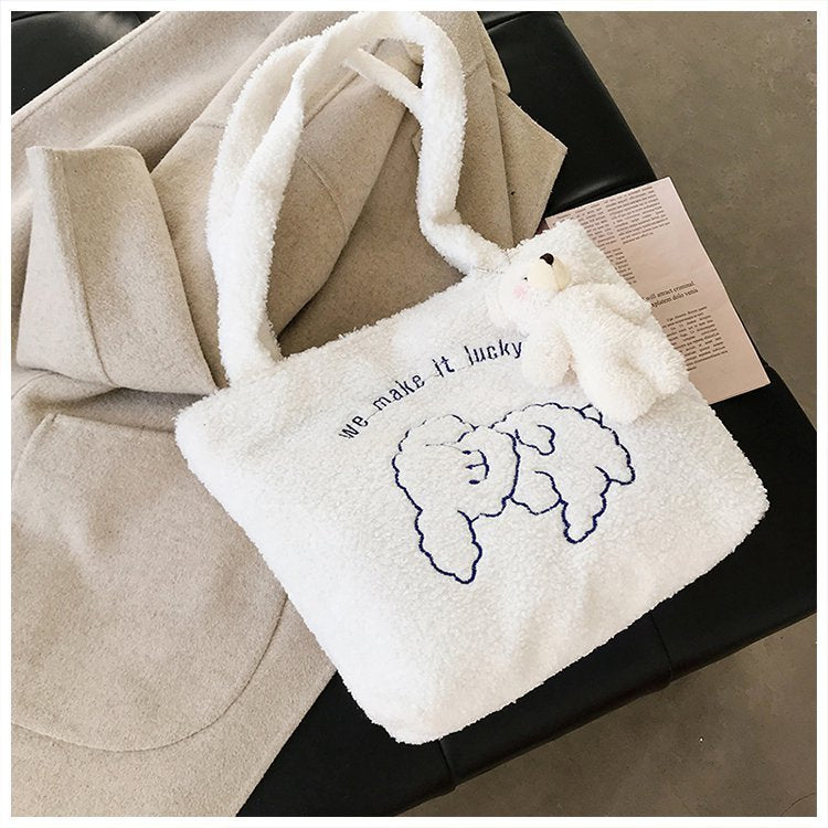 Cute Plush Bear Bag