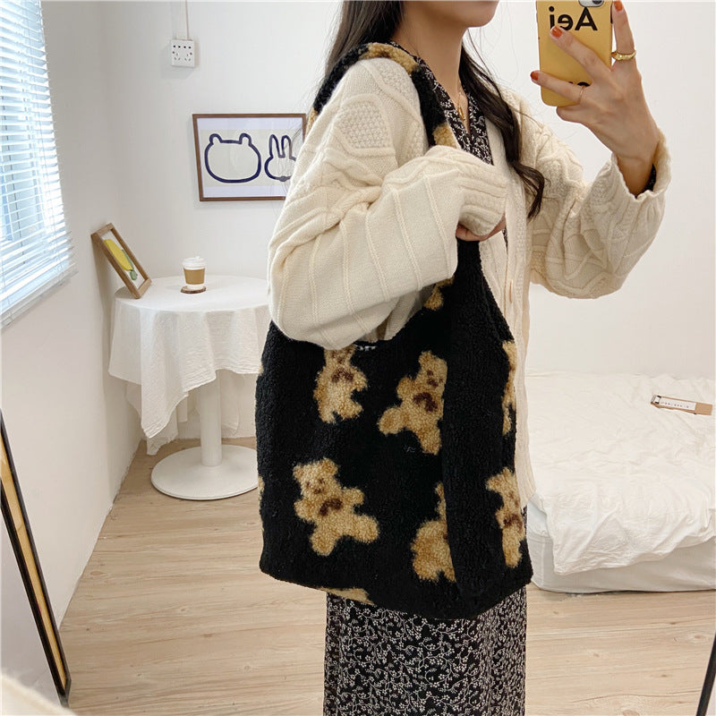 Plush Bear Reversible Shoulder Bag