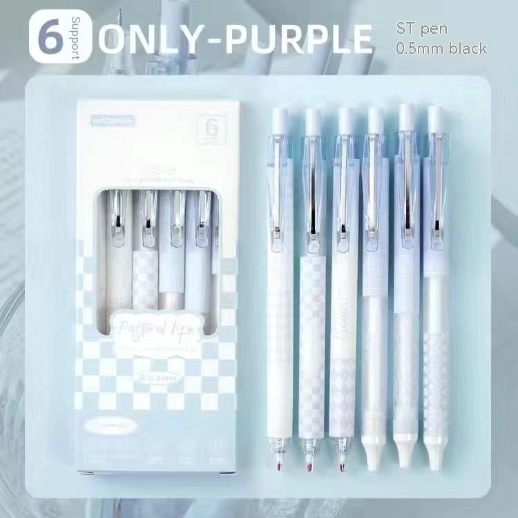 Carbon Pressing Cute Black Quick-drying Gel Pen