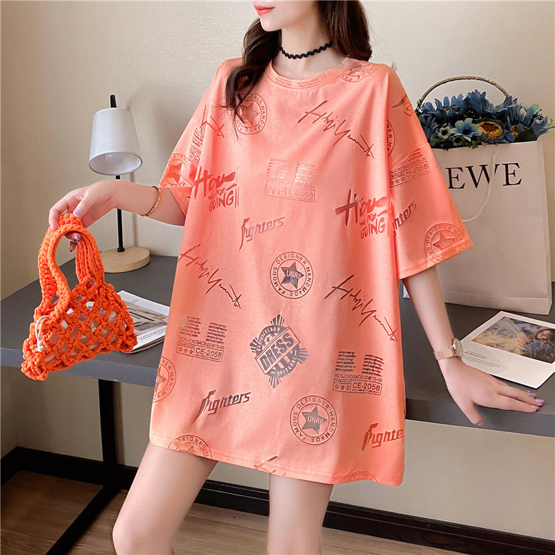 Stylish Oversized T-Shirts: Perfect for Casual Looks - The Number 1 Things