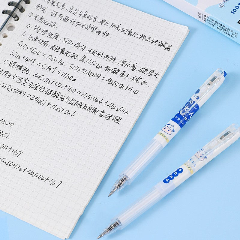 Cute Milk Series Neutral Pen