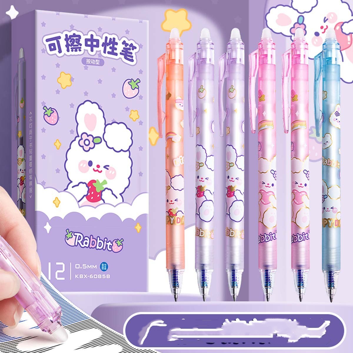 Elementary School Student Press Heat Erasable Gel Pen