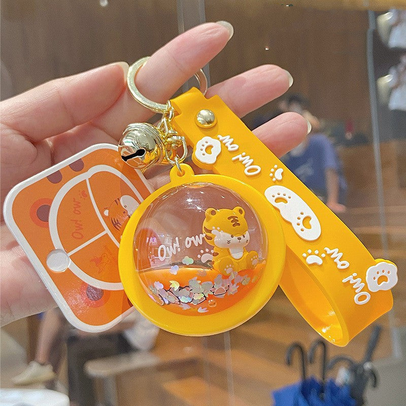 Tiger Keychain Soft Cute Refueling Tank - The Number 1 Things