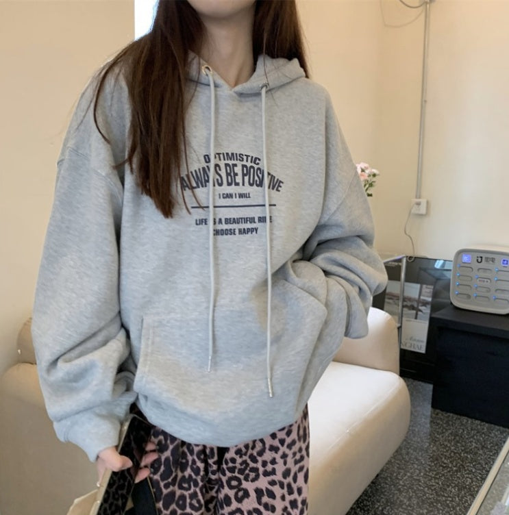 All-match Letter Print Hooded Pullover Sweater Coat - The Number 1 Things