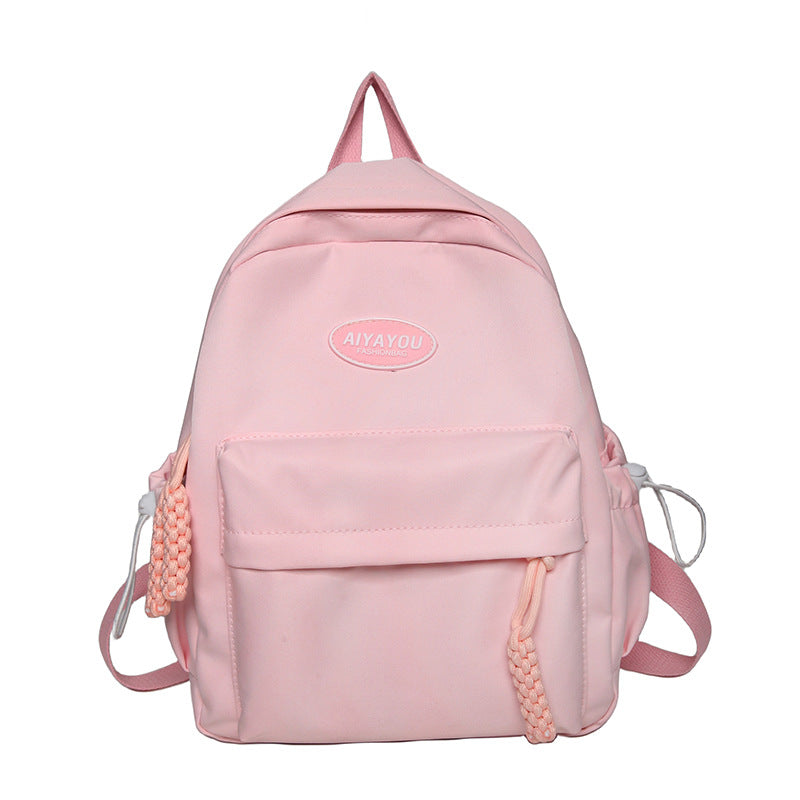 Women's Fashionable New Simple Casual Backpack - The Number 1 Things