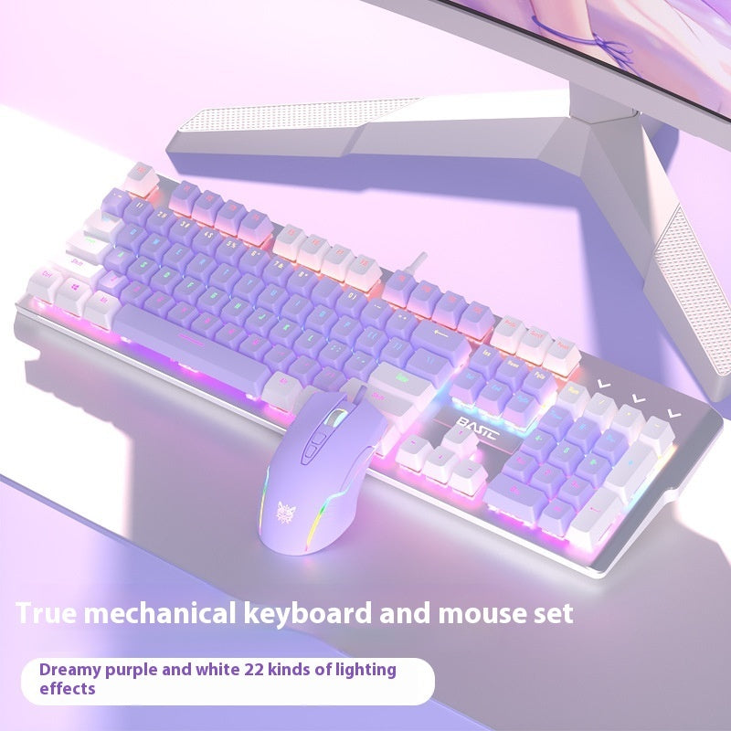 Purple Mechanical Keyboard Mouse Suit Wired Green Axis - The Number 1 Things