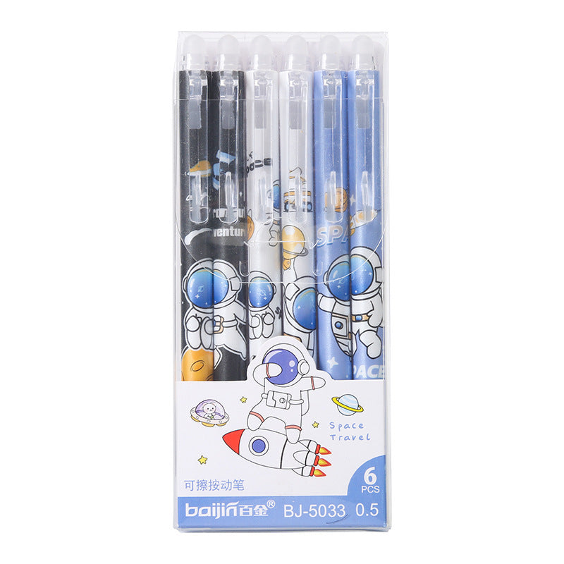 Astronaut Erasable Neutral Pen High Appearance Level Student Easy Erasable Press Moving