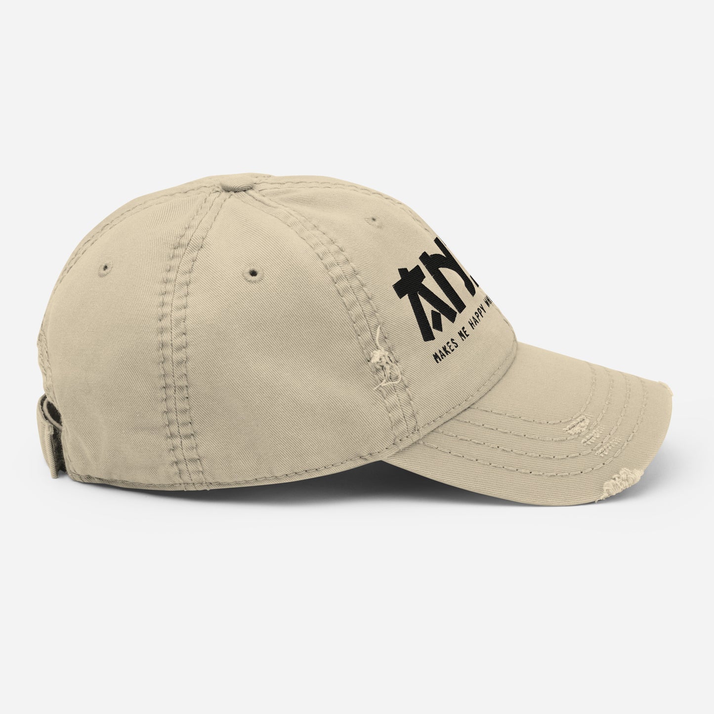 Anime Hat Cap Unisex Hat - The Number 1 Things
