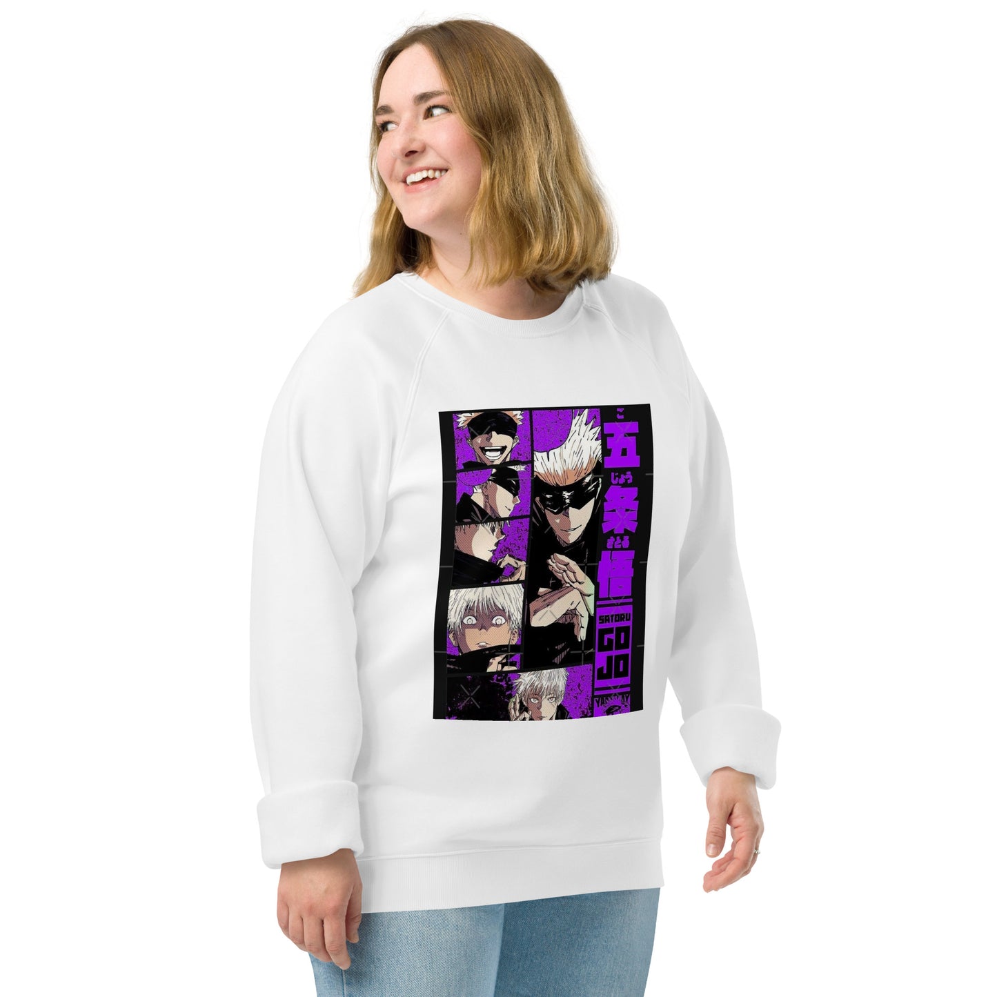 Anime Gojo Sweatshirt - The Number 1 Things