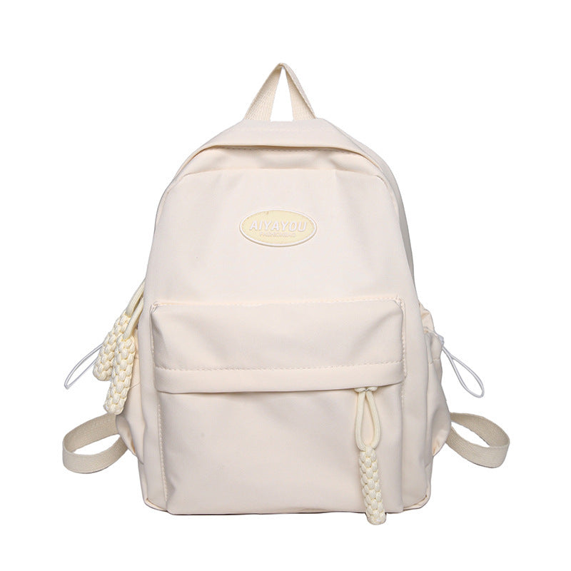 Women's Fashionable New Simple Casual Backpack - The Number 1 Things