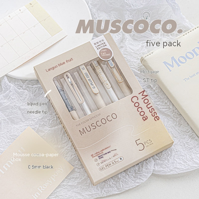 Cream Color Gel Pen Set