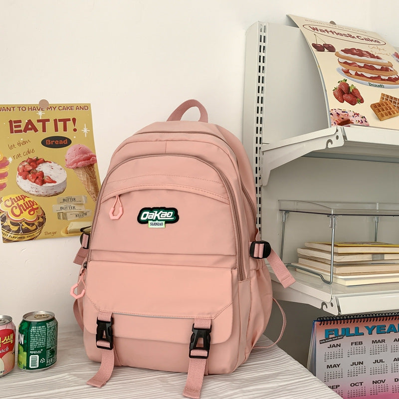 Fashion College Style Large Capacity Female Backpack - The Number 1 Things