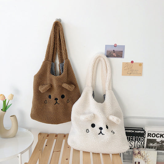 Lamb Wool Large Capacity Plush Embroidery Shopping Bag - The Number 1 Things