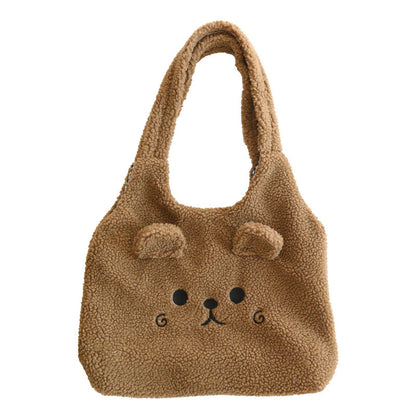 Lamb Wool Large Capacity Plush Embroidery Shopping Bag - The Number 1 Things