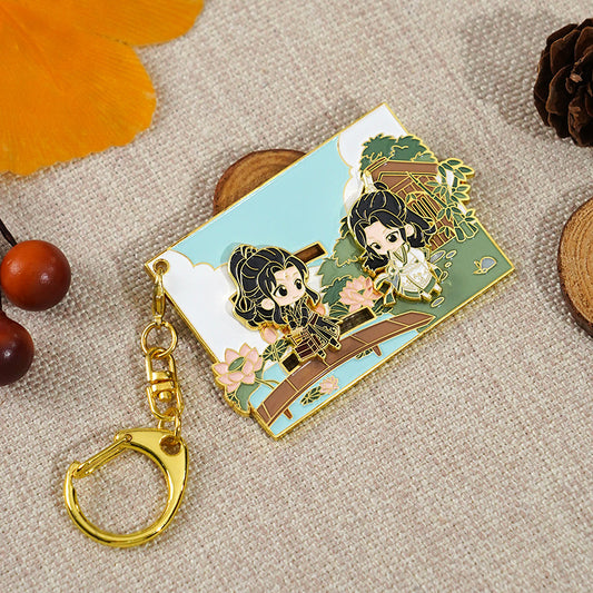 Wear A Book To Help Yourself Guide The Surrounding Metal Pendant Keychain - The Number 1 Things