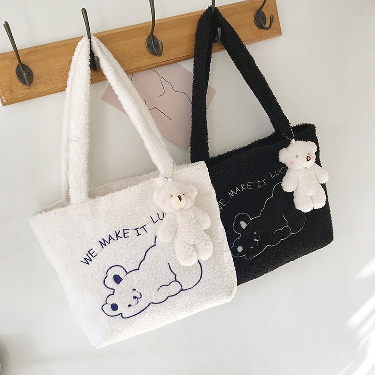 Cute Plush Bear Bag