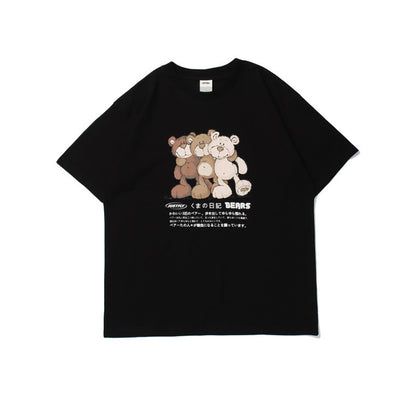 Student Bear Print Short-sleeved Cotton