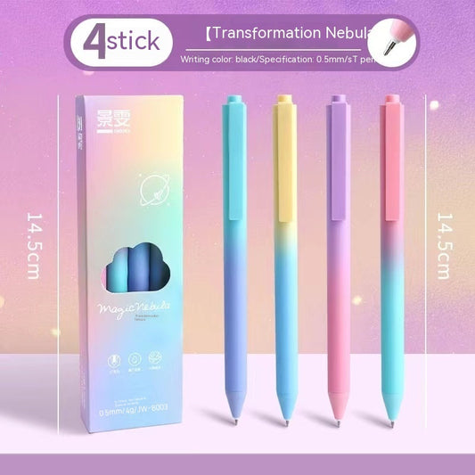 Jingwen Magic Change Nebula Writing Smooth Black Double Beads Press Gel Pen