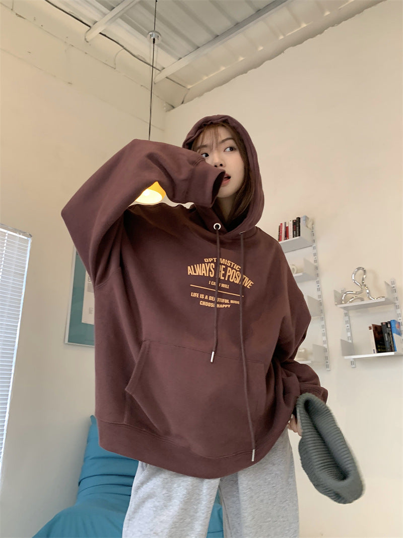 All-match Letter Print Hooded Pullover Sweater Coat - The Number 1 Things