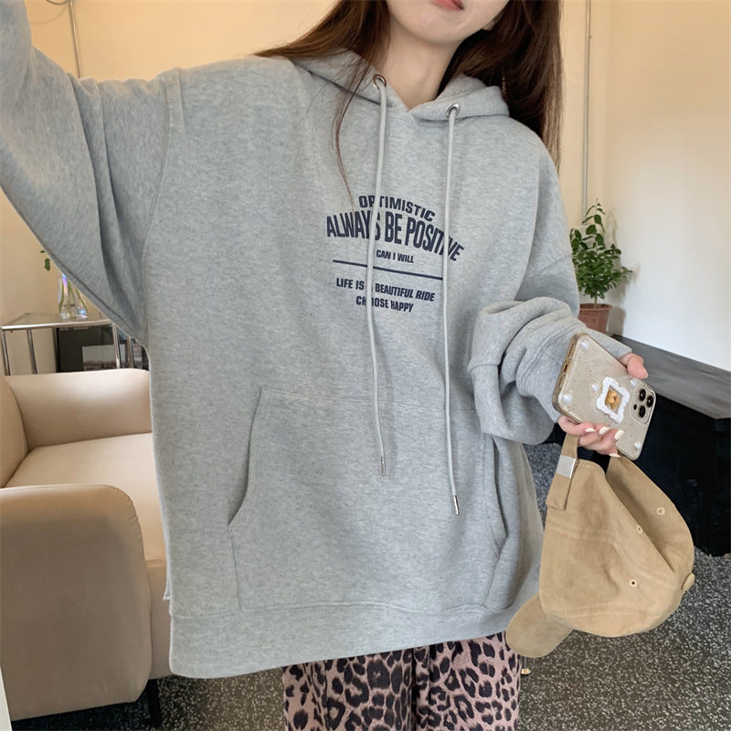 All-match Letter Print Hooded Pullover Sweater Coat - The Number 1 Things