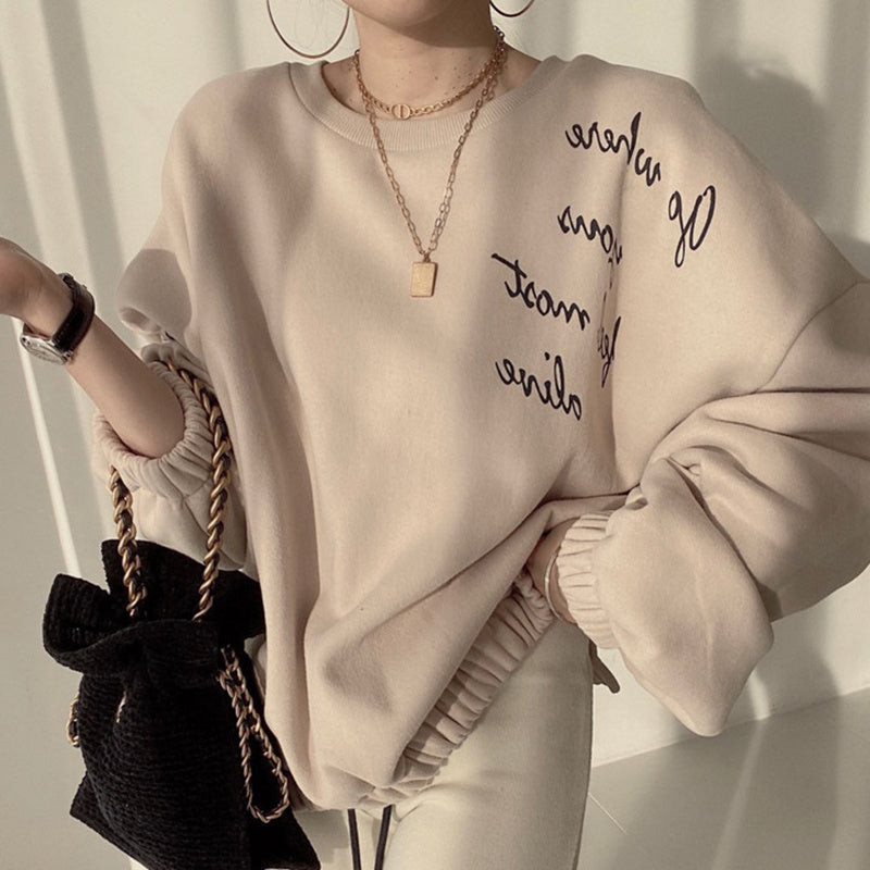 Women's Simple Round Neck Pullover Letter Print Loose Sweater - The Number 1 Things