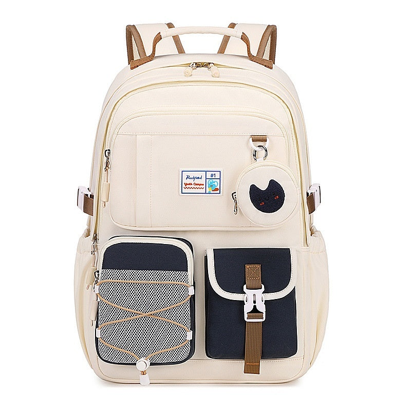 Cute Schoolbag Large Capacity Student Backpack - The Number 1 Things