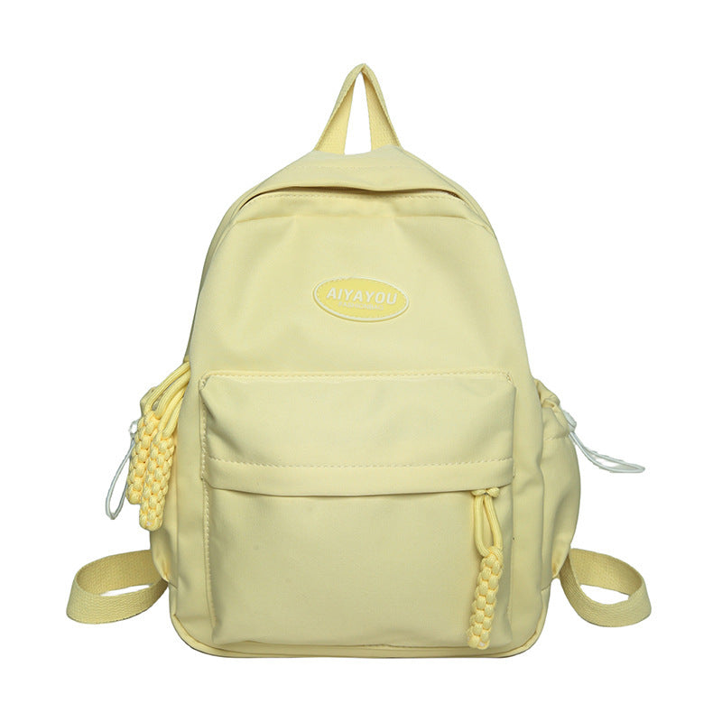 Women's Fashionable New Simple Casual Backpack - The Number 1 Things