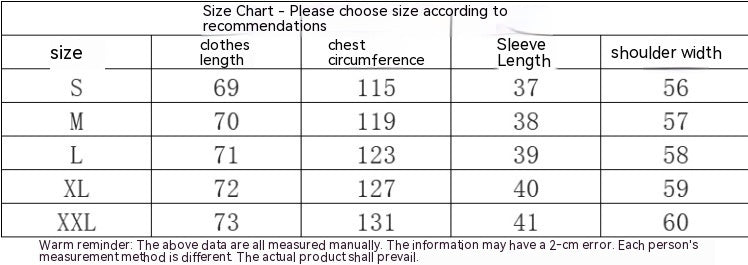 White Raglan Sleeve XINGX Printing Color Contrast Niche Design Top - The Number 1 Things