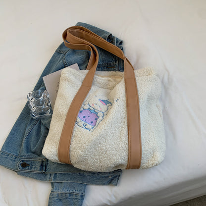 Trendy Large Capacity Fashion Shoulder Bag Tote Fur Bag - The Number 1 Things