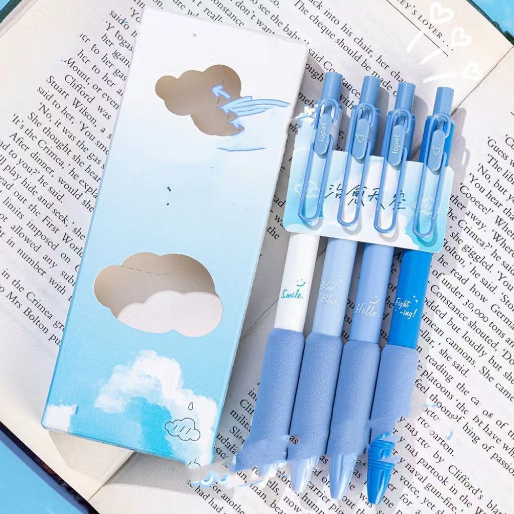 Neutral Pen Creative Sponge Sheath