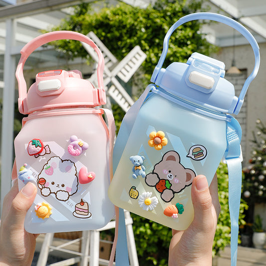Summer Plastic Cup Frosted Creative Portable Male And Female - The Number 1 Things