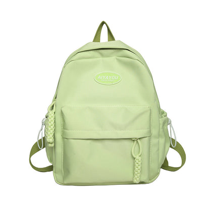 Women's Fashionable New Simple Casual Backpack - The Number 1 Things