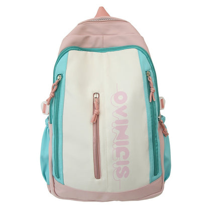 Fashion Personalized Women's Large Capacity Backpack - The Number 1 Things