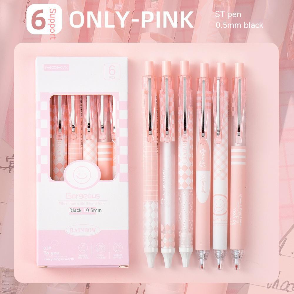 Carbon Pressing Cute Black Quick-drying Gel Pen