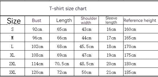 Boba Lovin Boberu Loose Cotton T-shirt - The Number 1 Things
