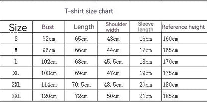 Boba Lovin Boberu Loose Cotton T-shirt - The Number 1 Things