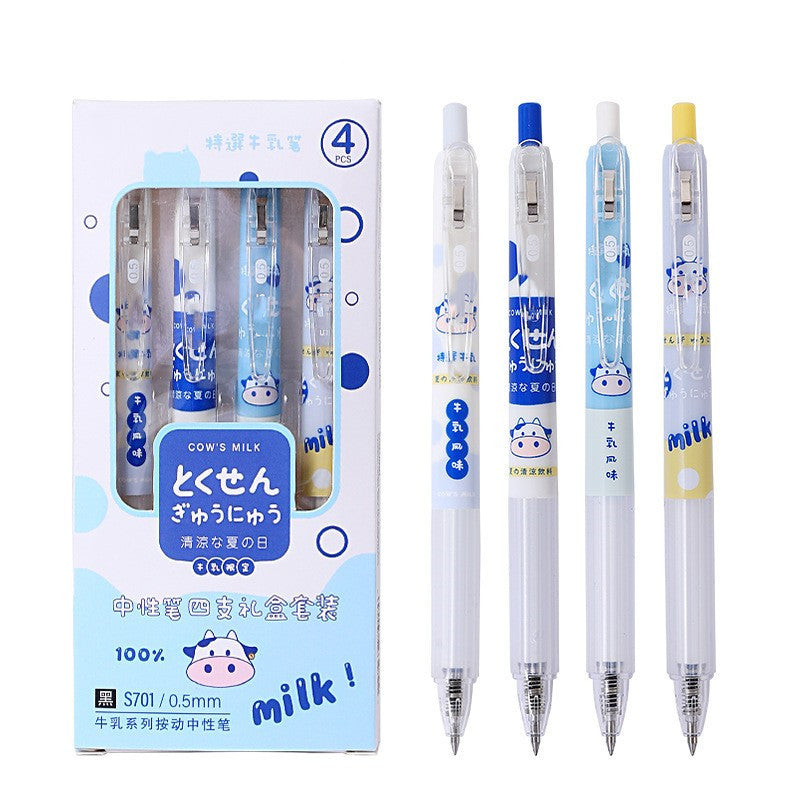 Cute Milk Series Neutral Pen