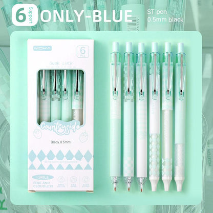Carbon Pressing Cute Black Quick-drying Gel Pen