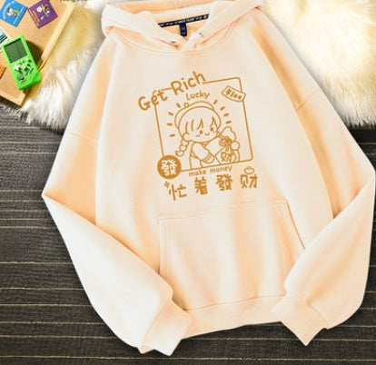 Women's Loose Korean Style Niche Spring Top - The Number 1 Things