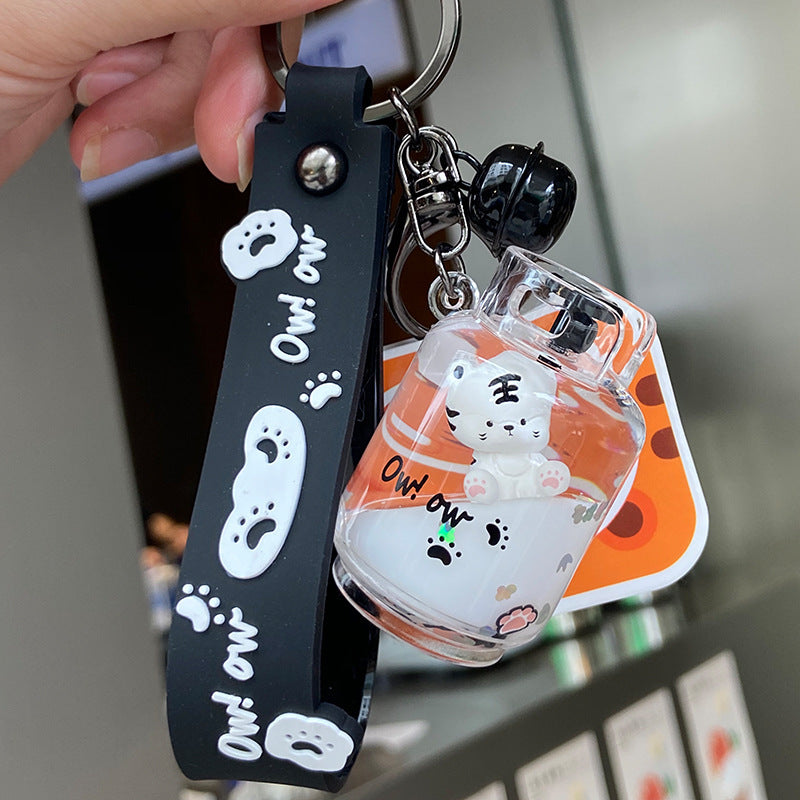 Tiger Keychain Soft Cute Refueling Tank - The Number 1 Things