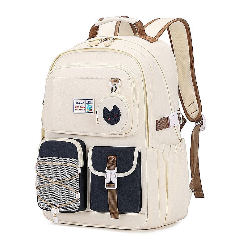 Cute Schoolbag Large Capacity Student Backpack - The Number 1 Things