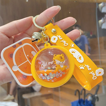 Tiger Keychain Soft Cute Refueling Tank - The Number 1 Things