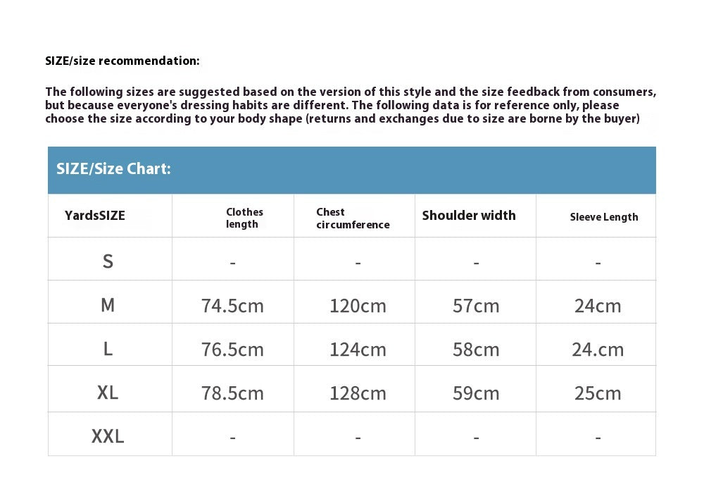 Fashion Men's Color Matching Raglan Short Sleeve Top