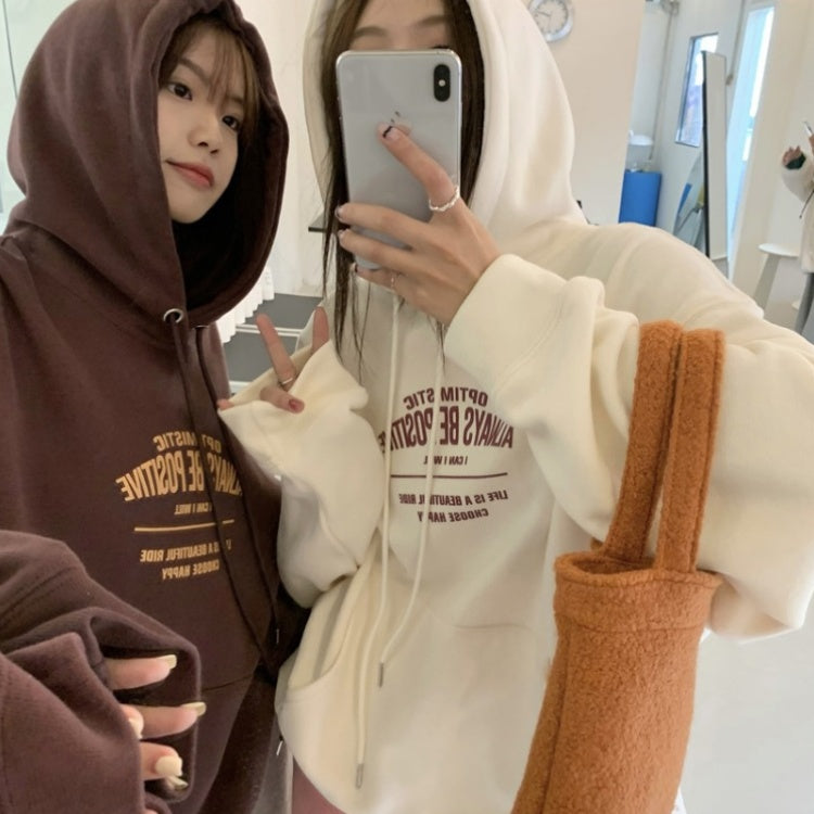 All-match Letter Print Hooded Pullover Sweater Coat - The Number 1 Things