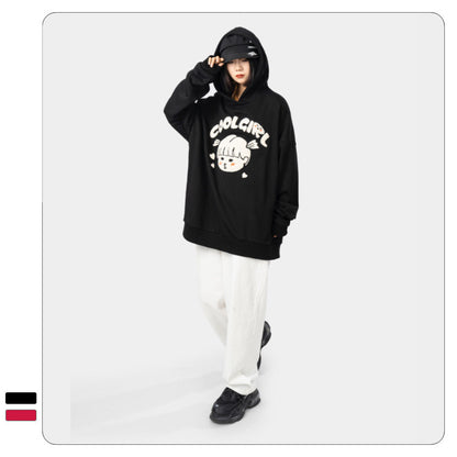 Casual Cute Loose Cartoon Hooded Cotton Sweater - The Number 1 Things