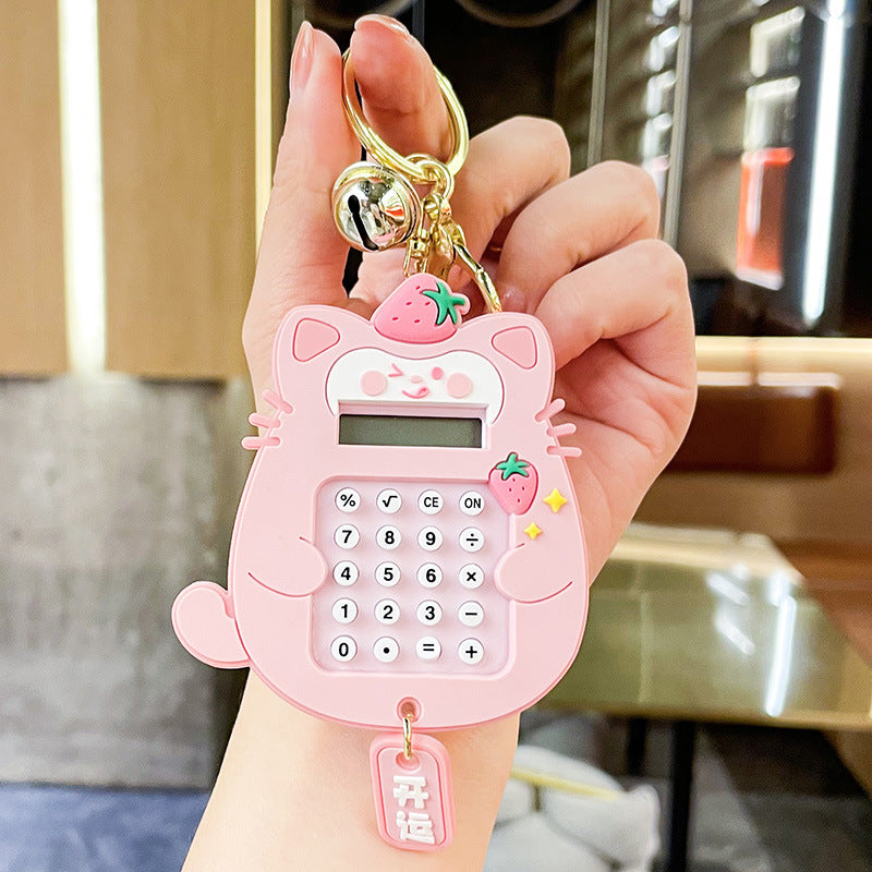 Multifunctional Mini Exquisite Calculator Keychain Pendant - The Number 1 Things