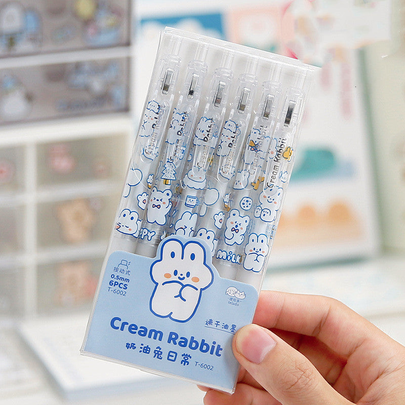 Creative Cute Cartoon Pressing Student Black Signature Gel Pen